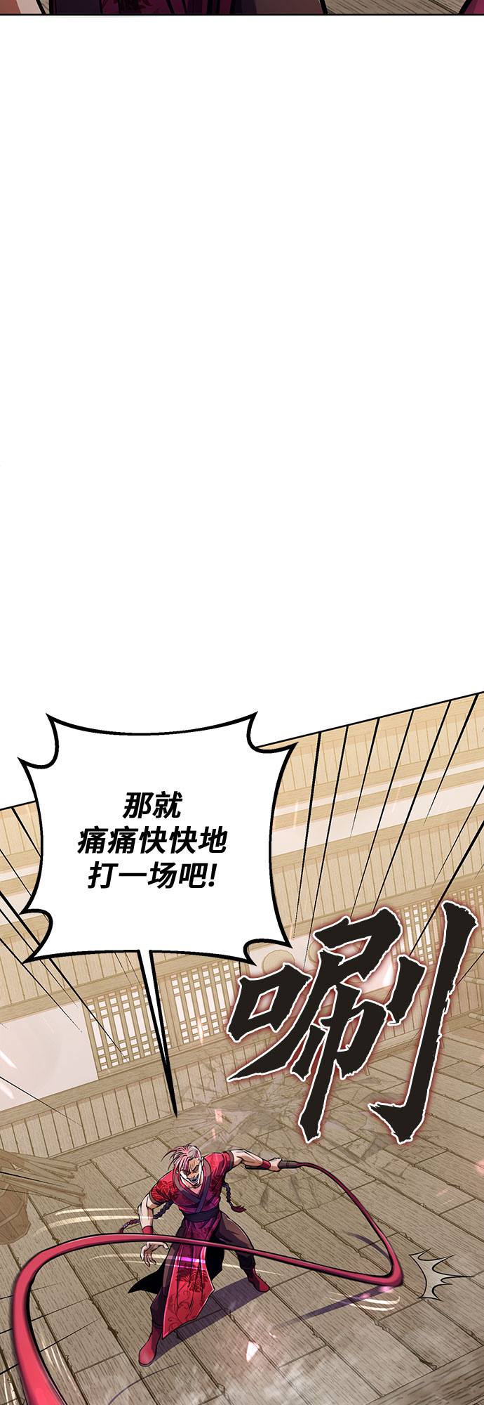 第10话1