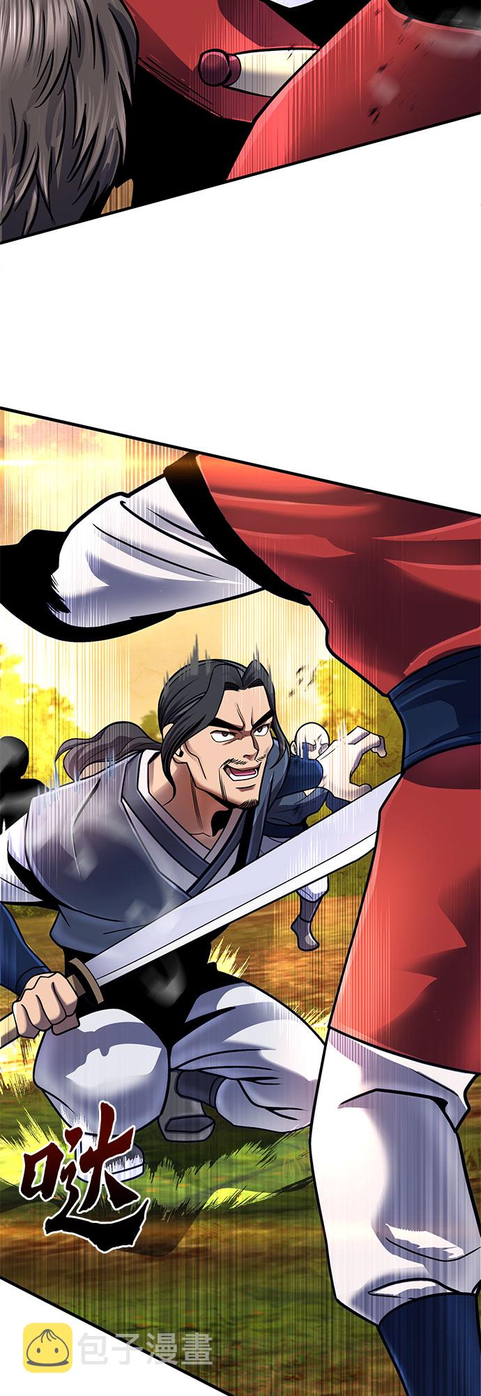 第49话43