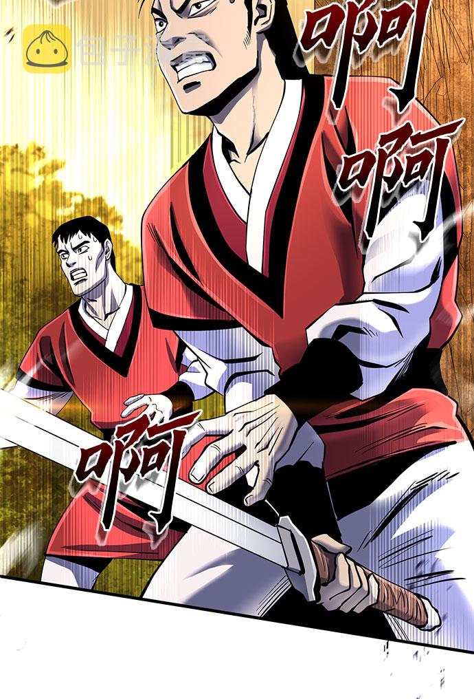 第49话60