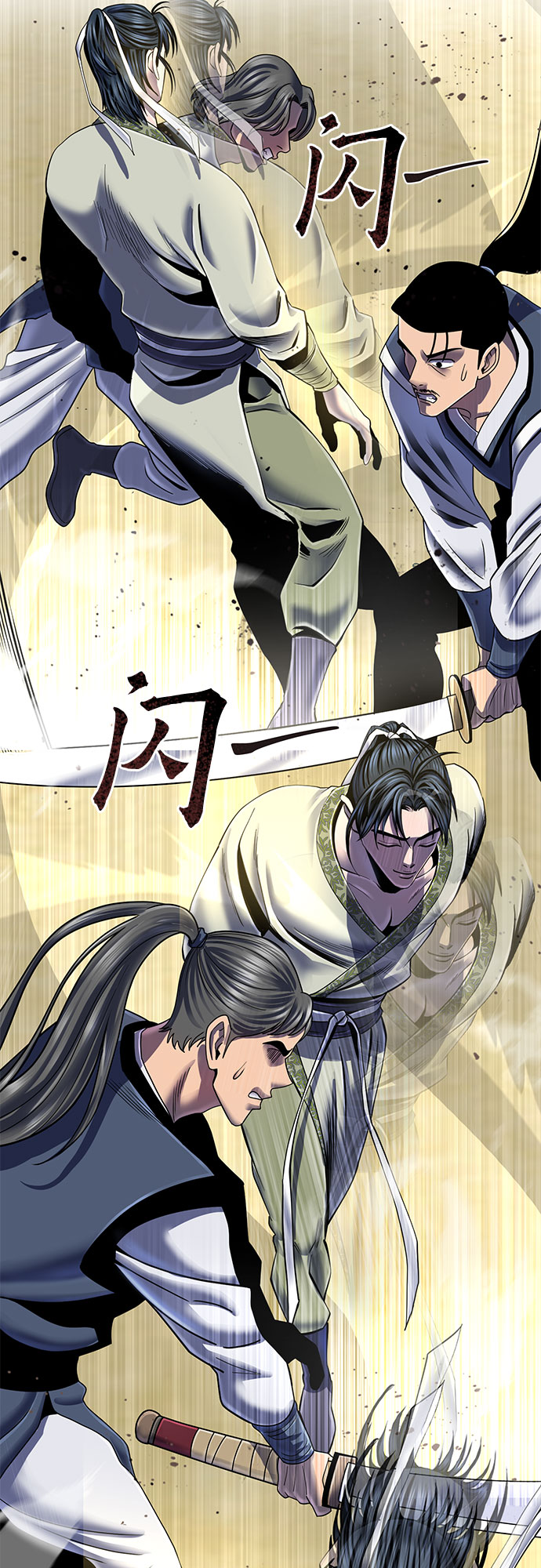第44话21