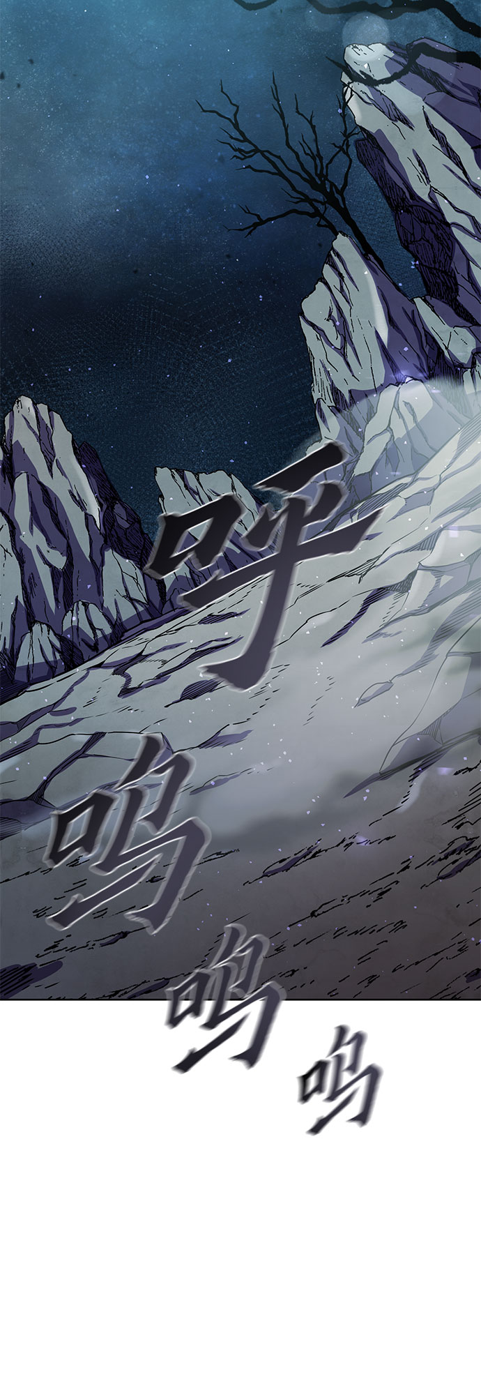 第13话66
