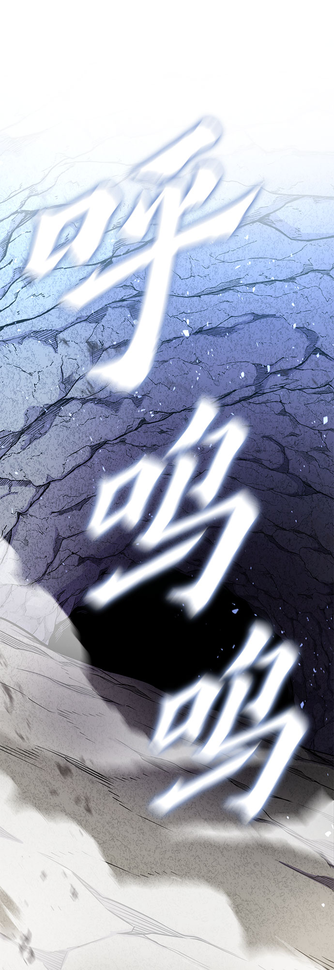 第12话18