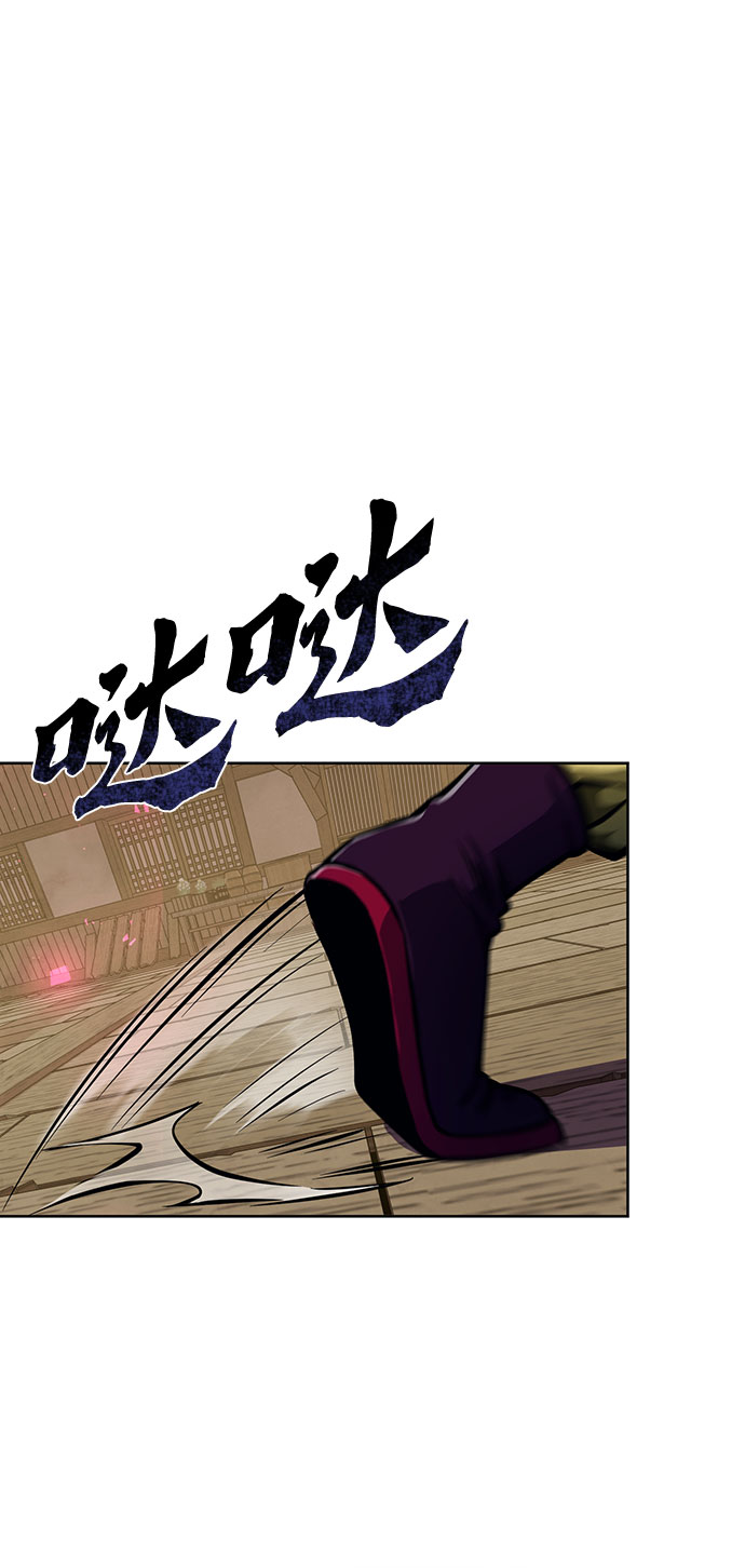 第10话29