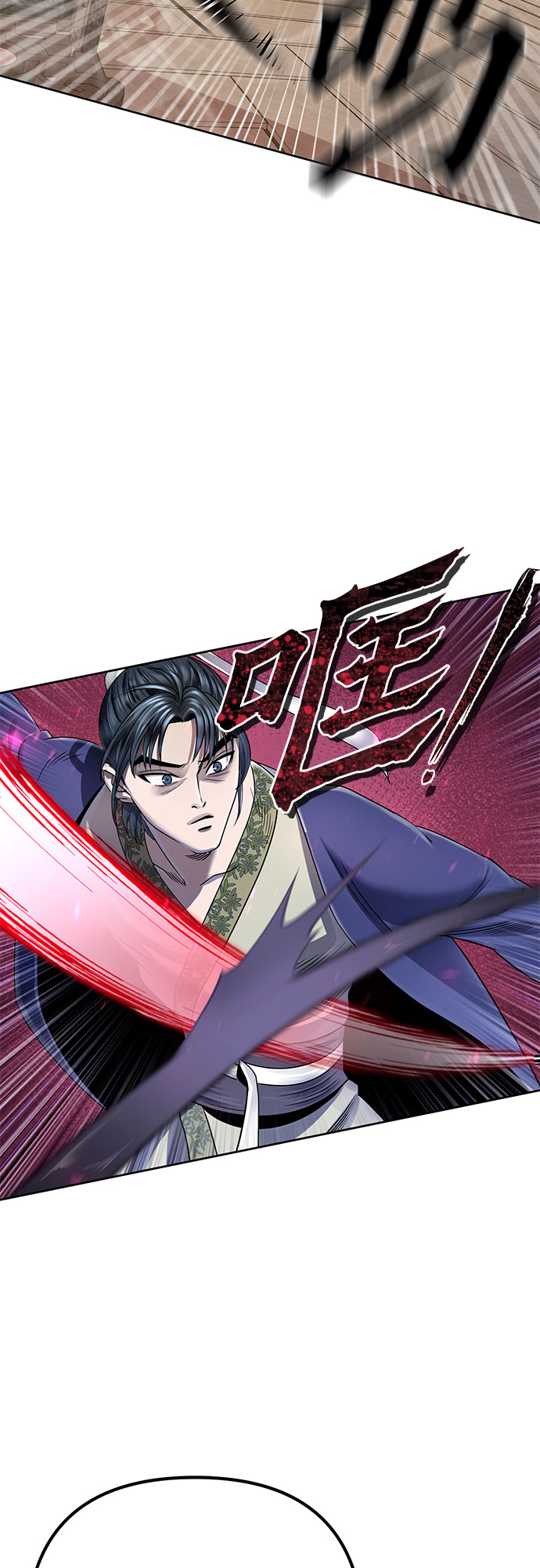 第24话6
