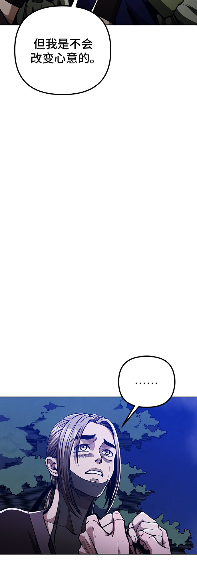 第7话42