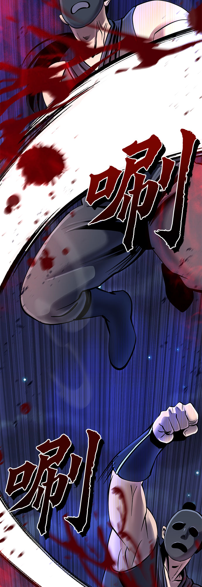 第51话15