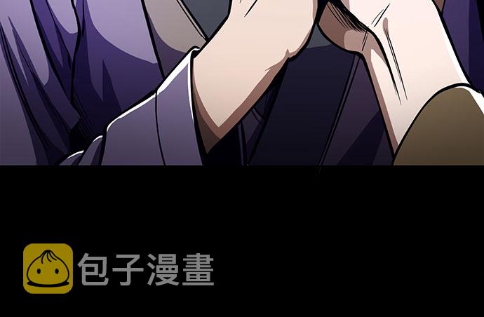 第7话29