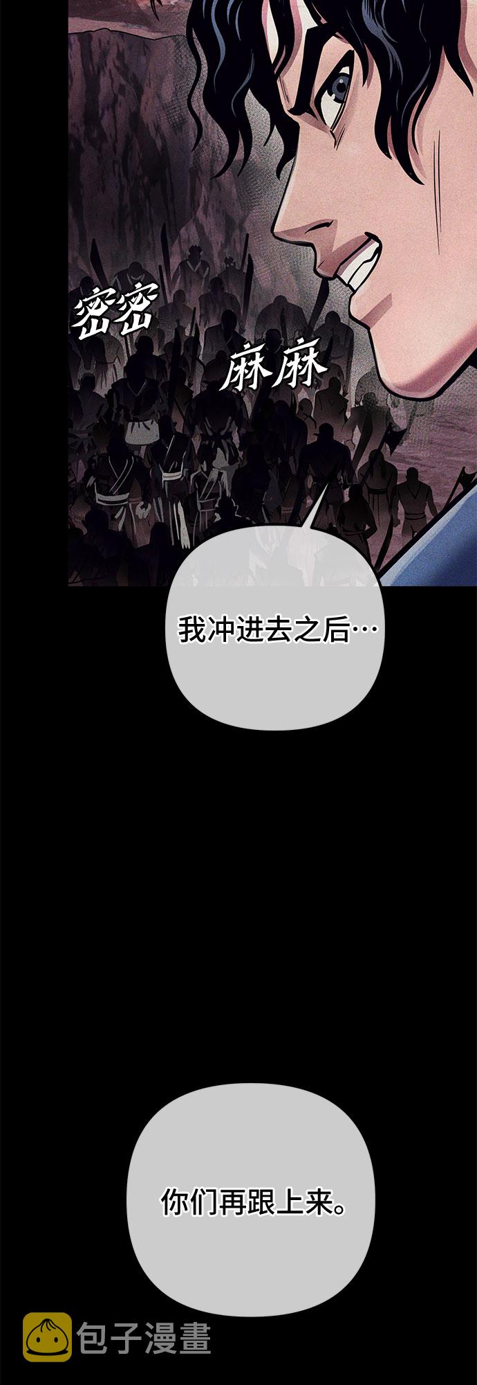 第17话48