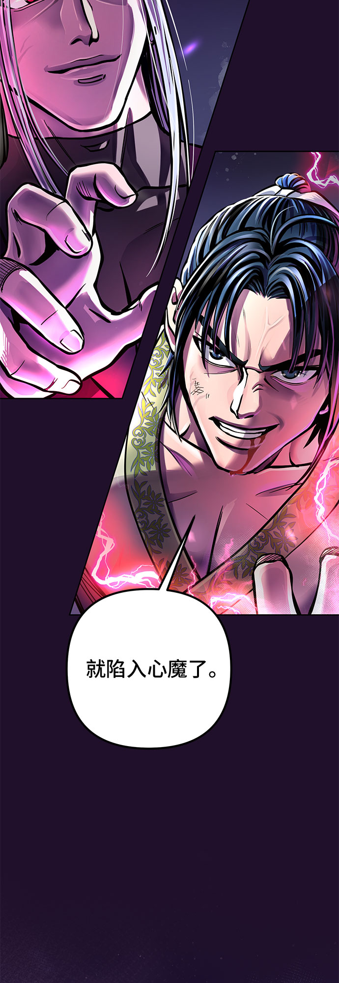 第13话104