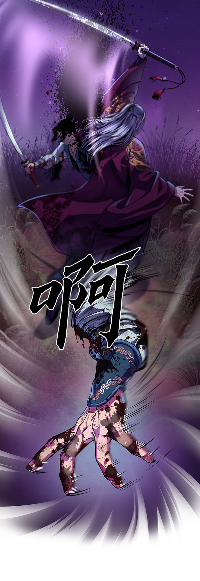 第1话17