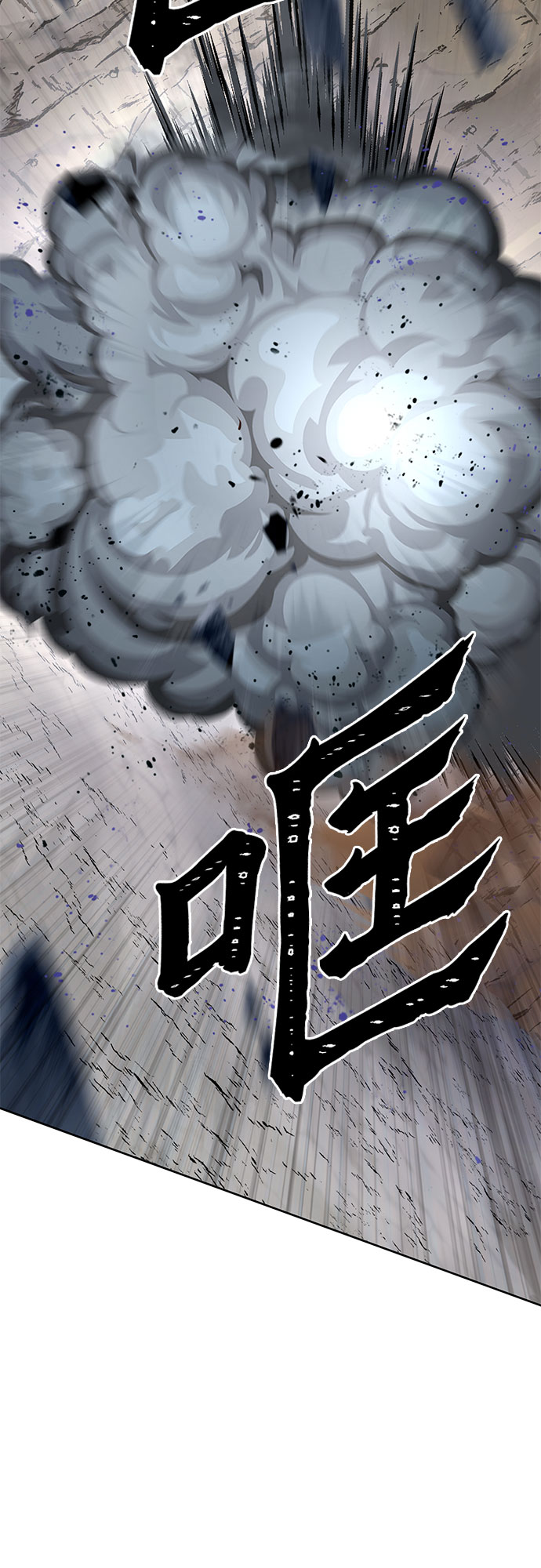 第29话31