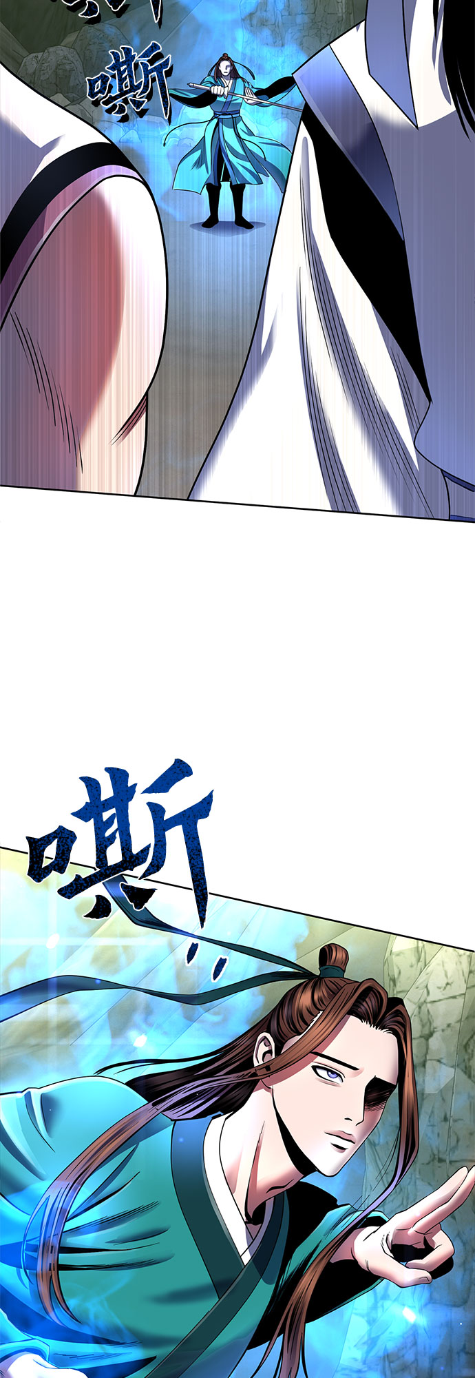 第37话50