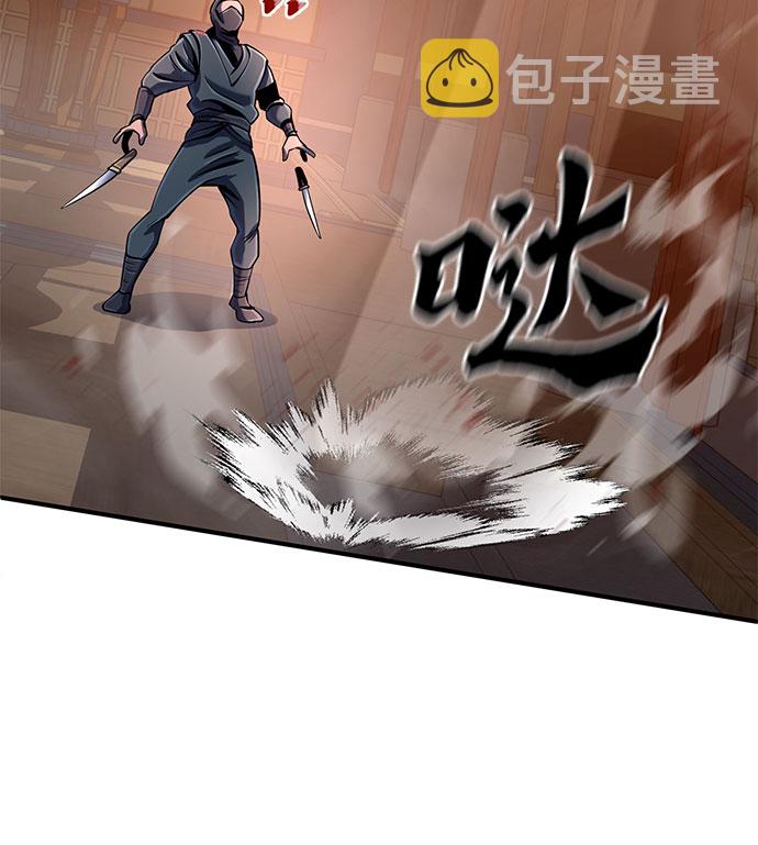 第45话47