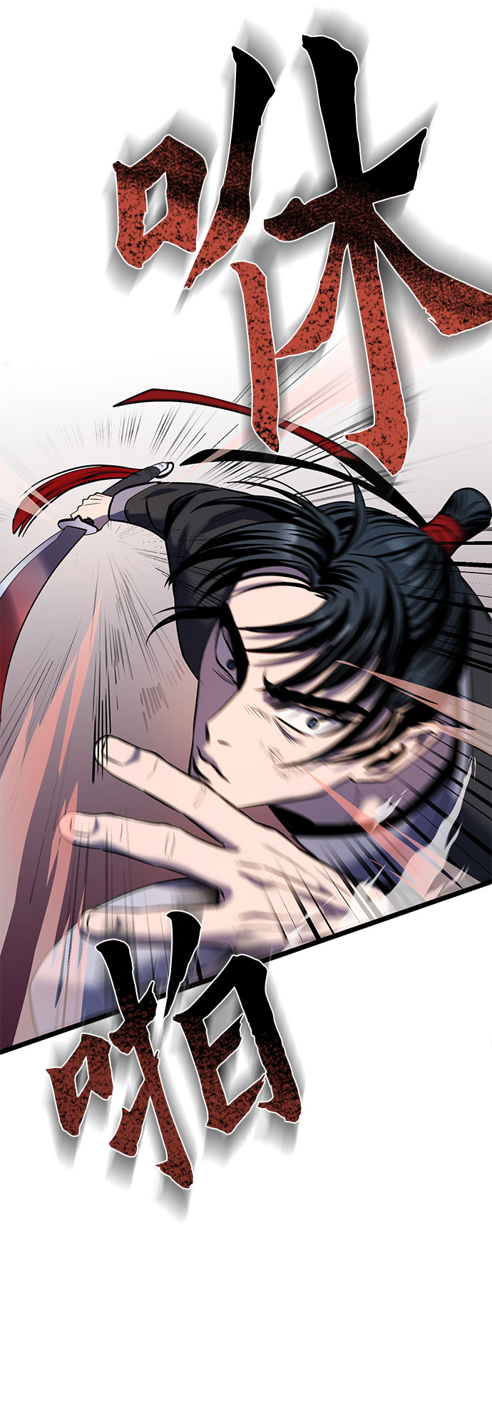 第59话34