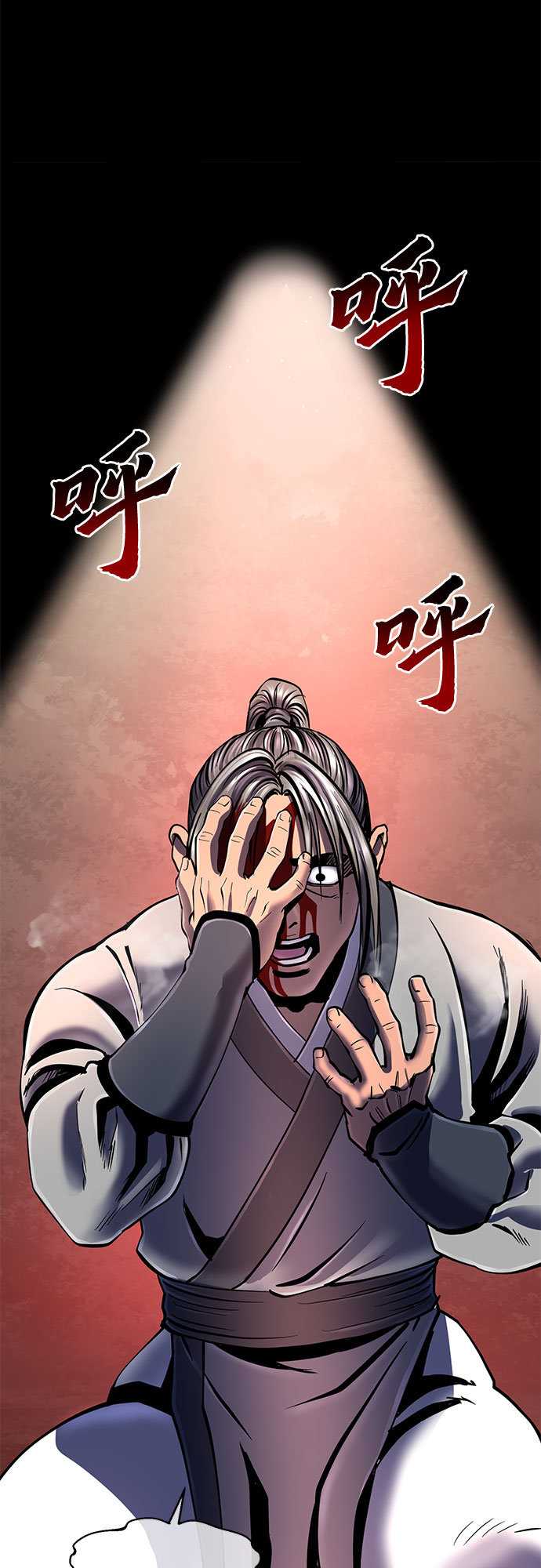 第52话1
