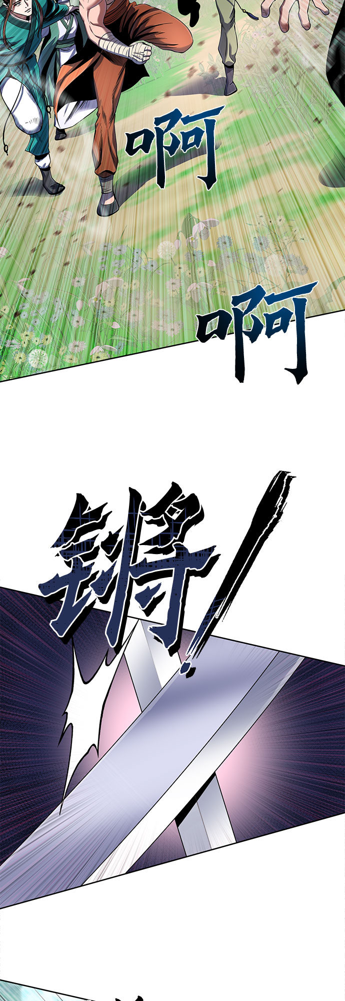 第37话19