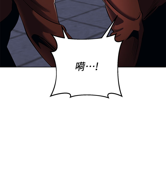 第19话44