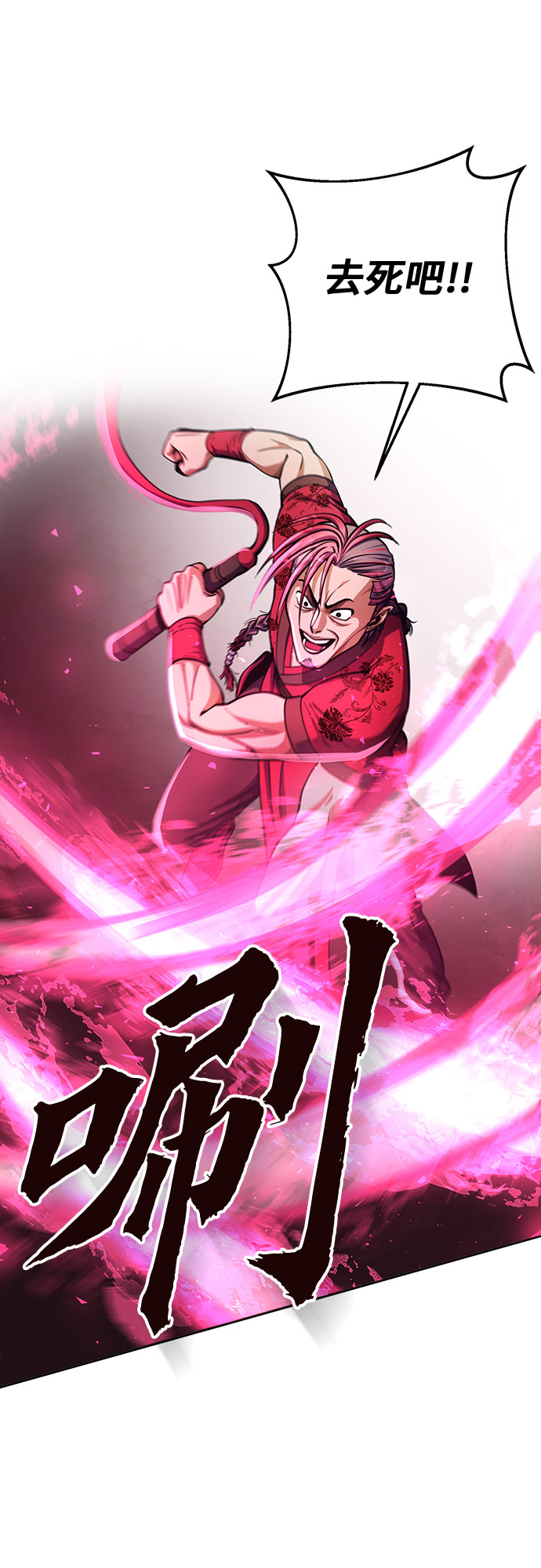 第10话31