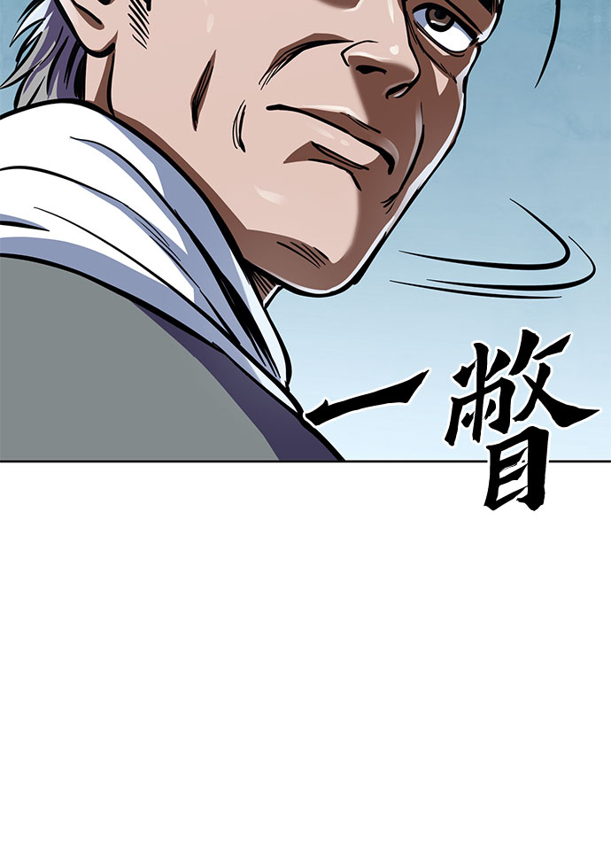 第10话85