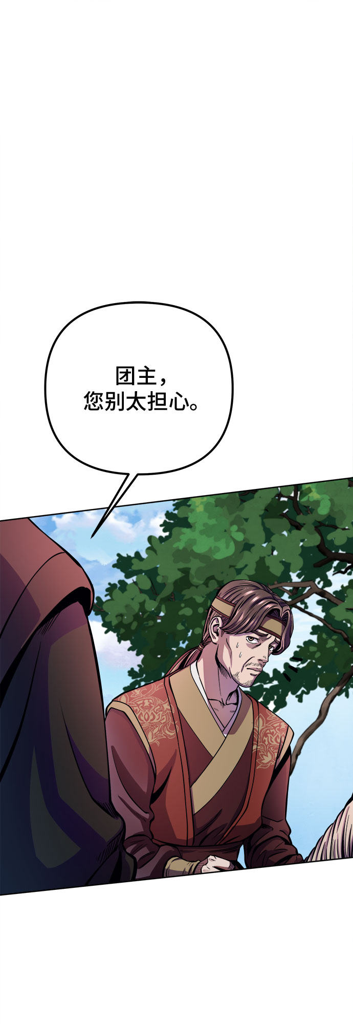第14话35
