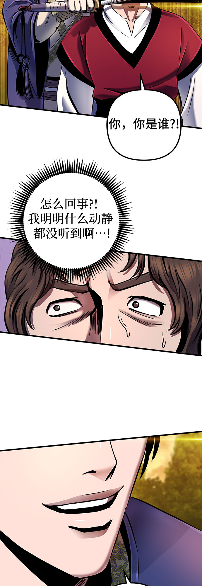 第49话64