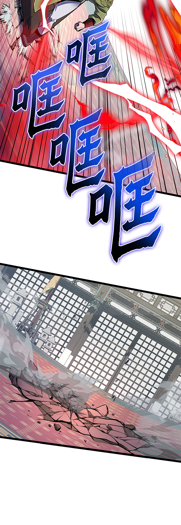 第55话65