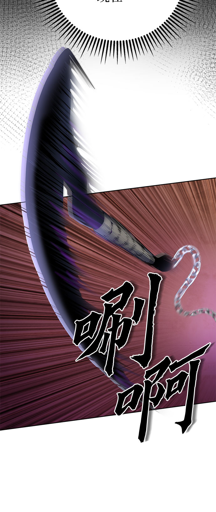 第24话59