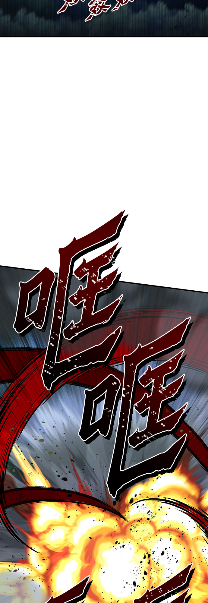 第51话64