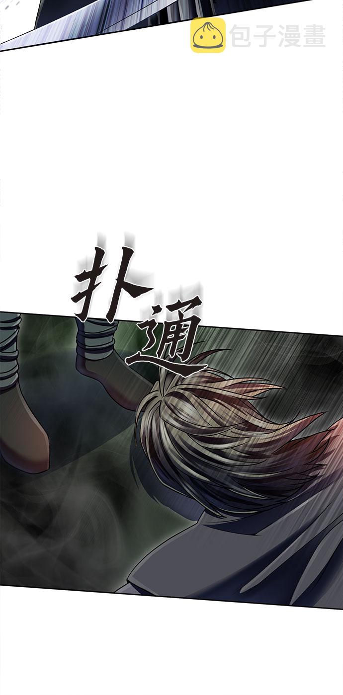 第39话48
