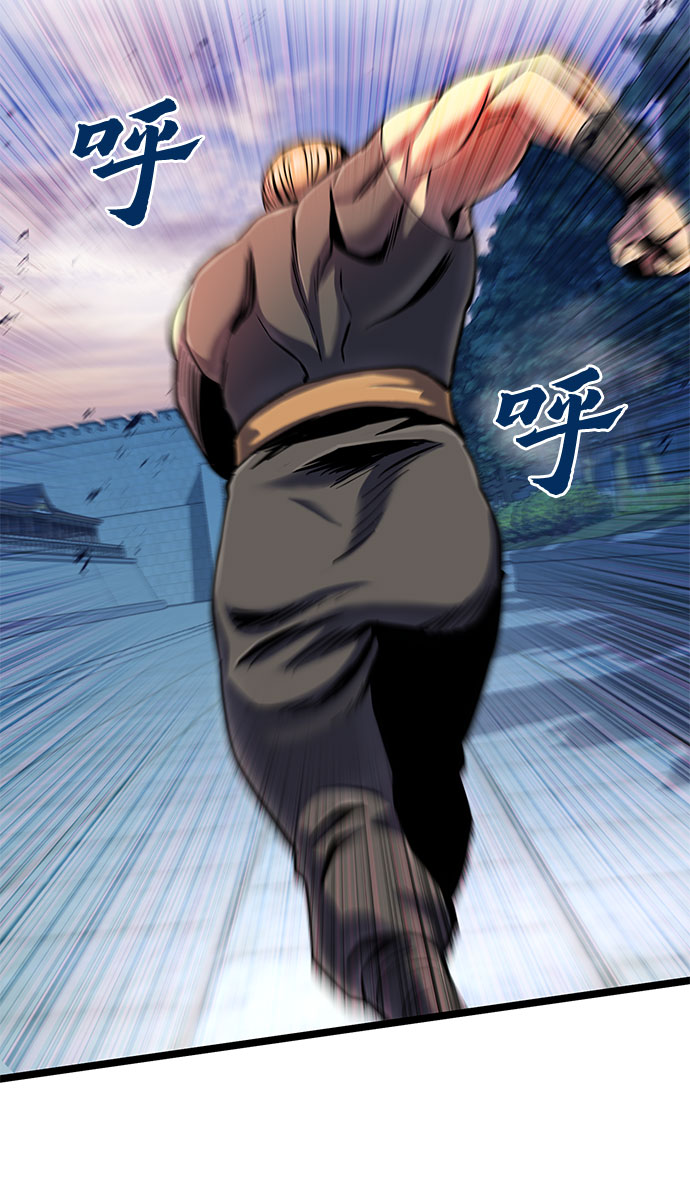 第53话68
