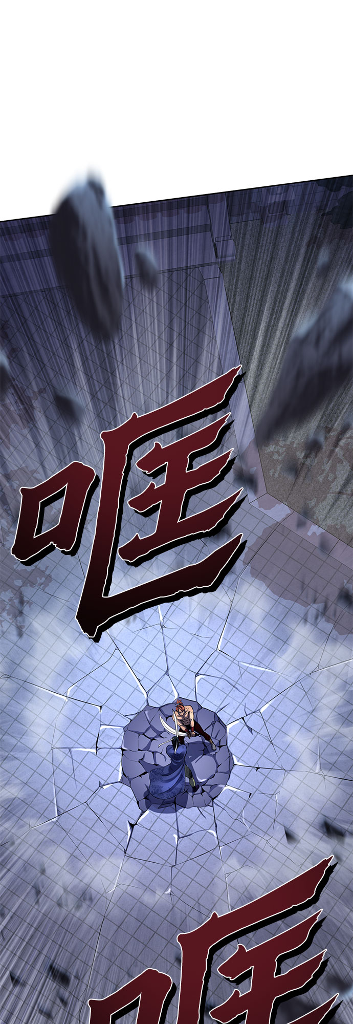第19话5