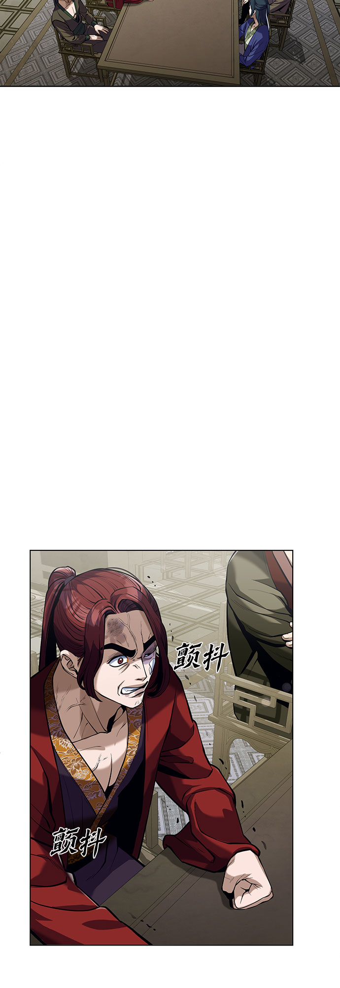 第4话8
