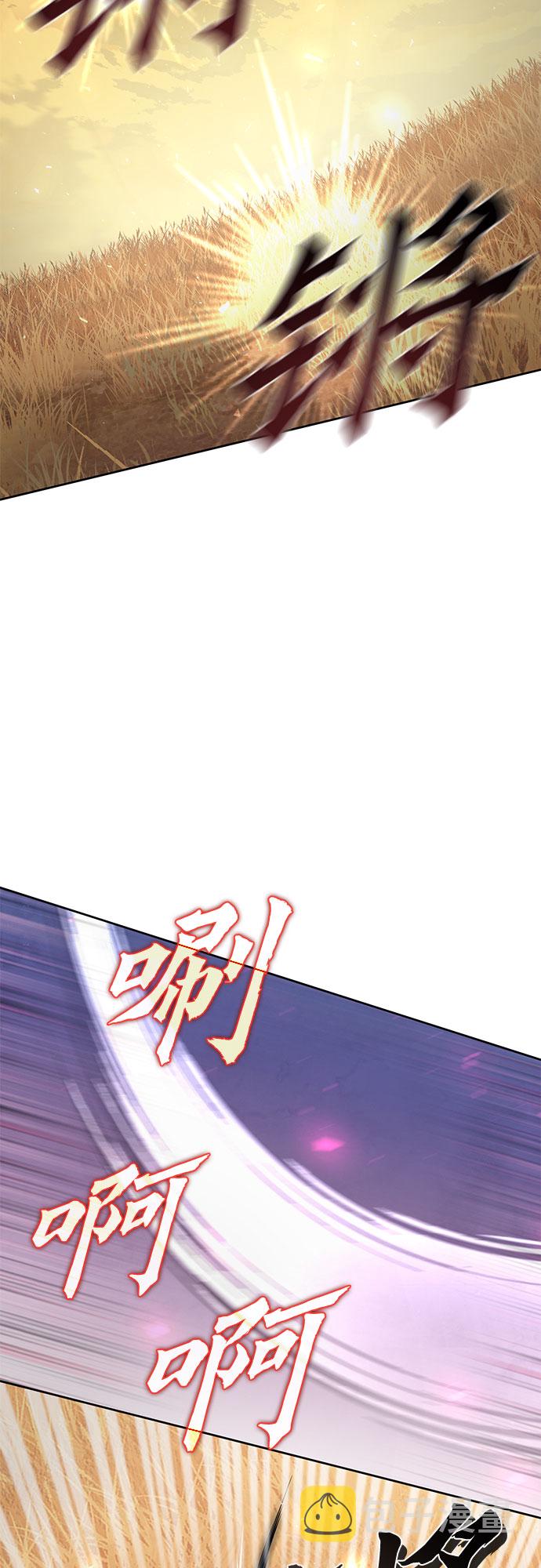 第21话1