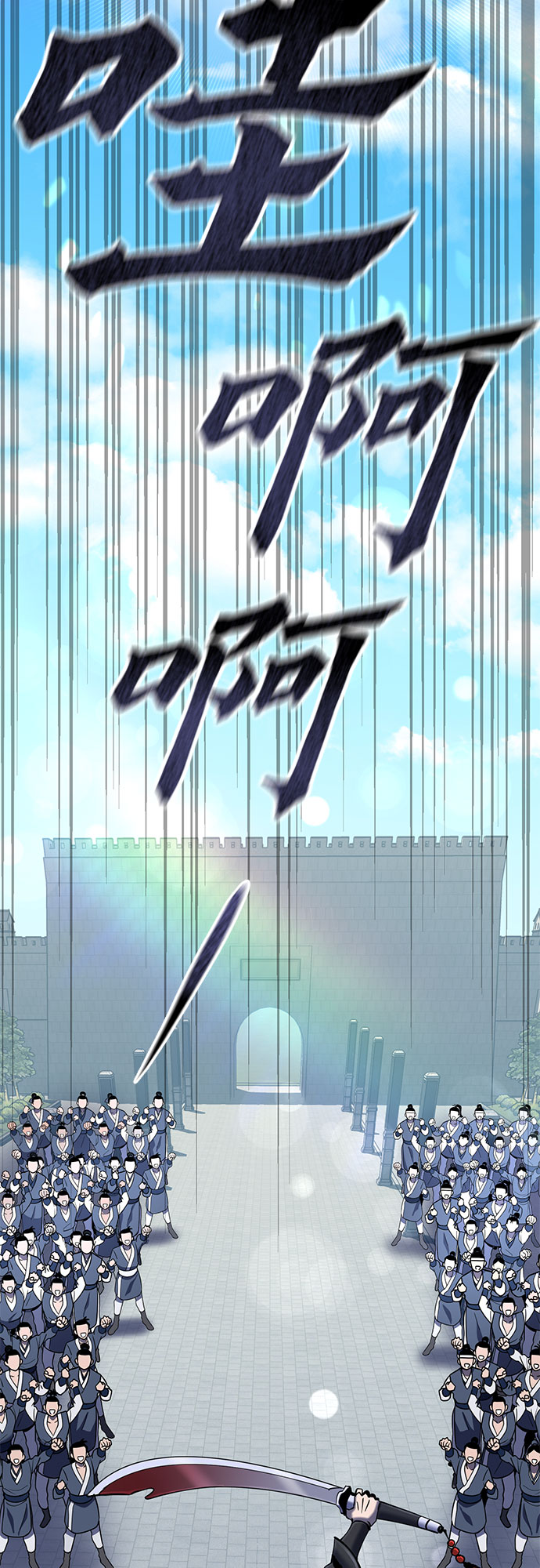 第57话31