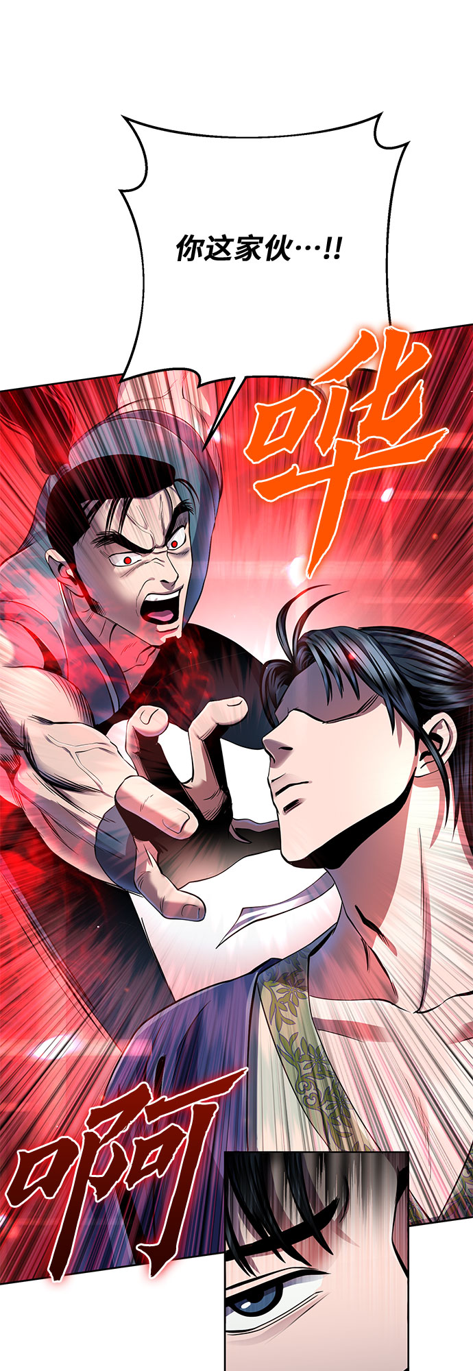 第34话67