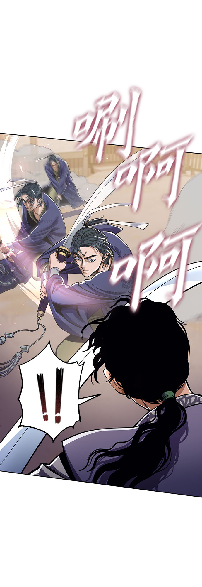 第8话35