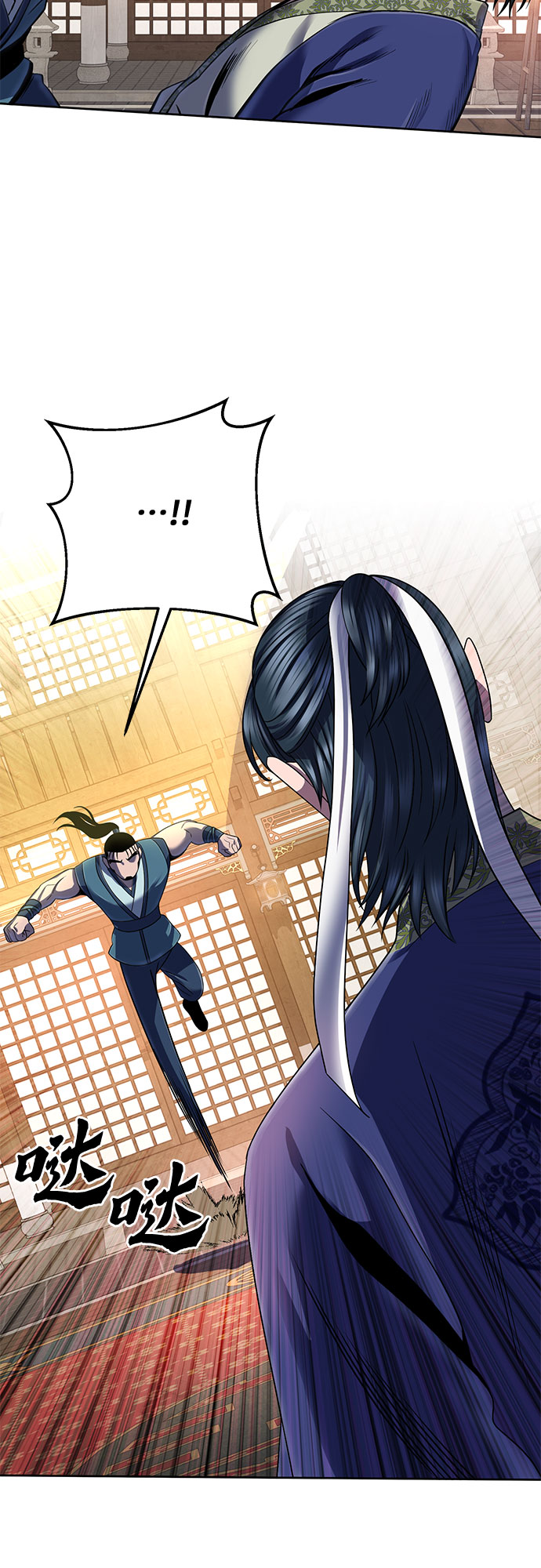 第34话51
