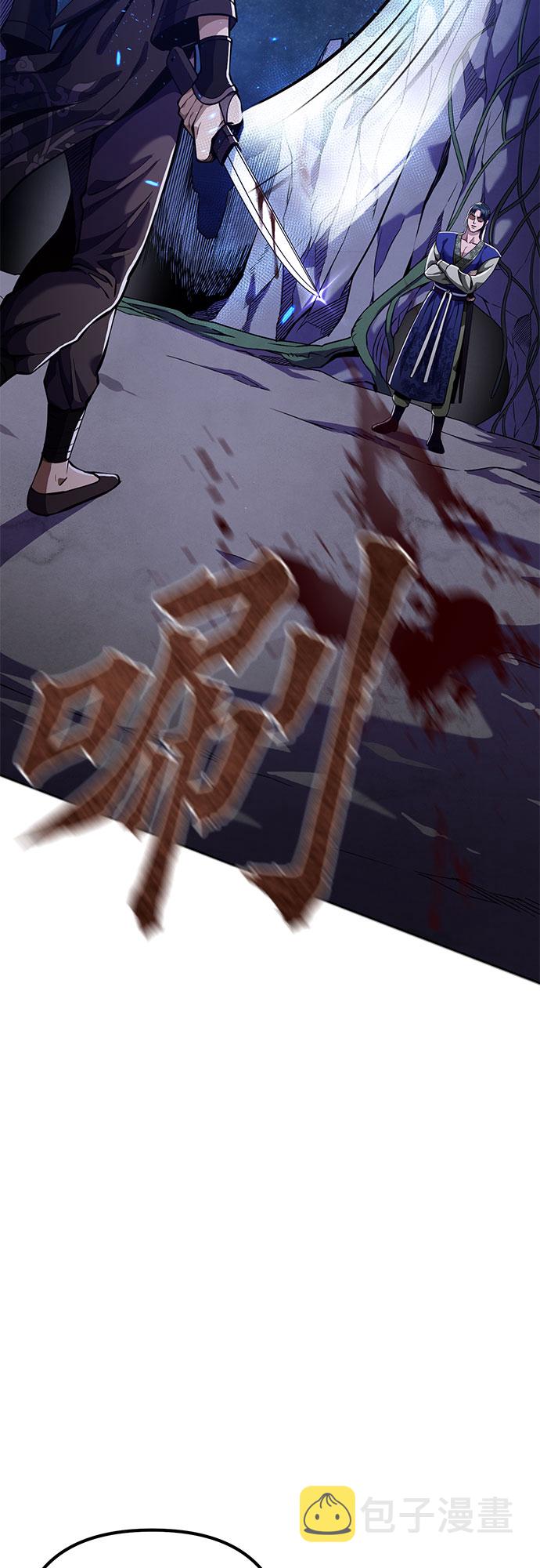 第7话1