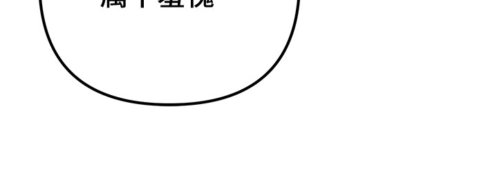 第35话24