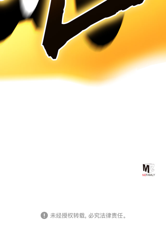 第39话65