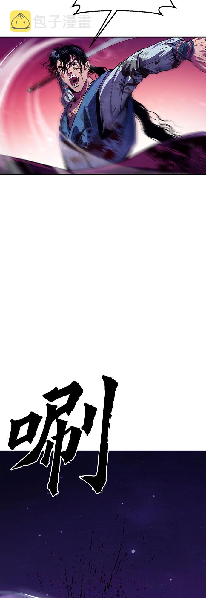 第1话16