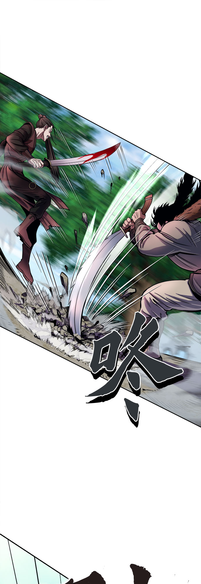第14话66