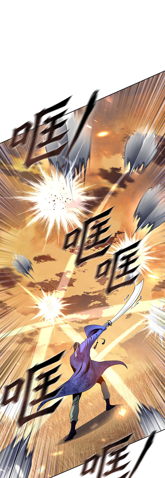 第21话29