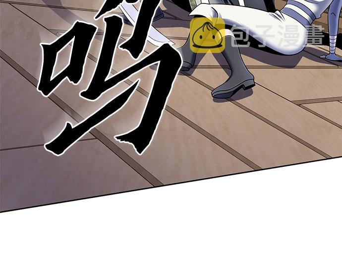 第26话40