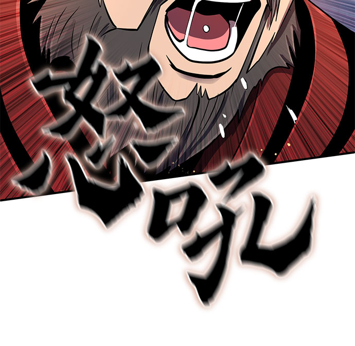 第46话35