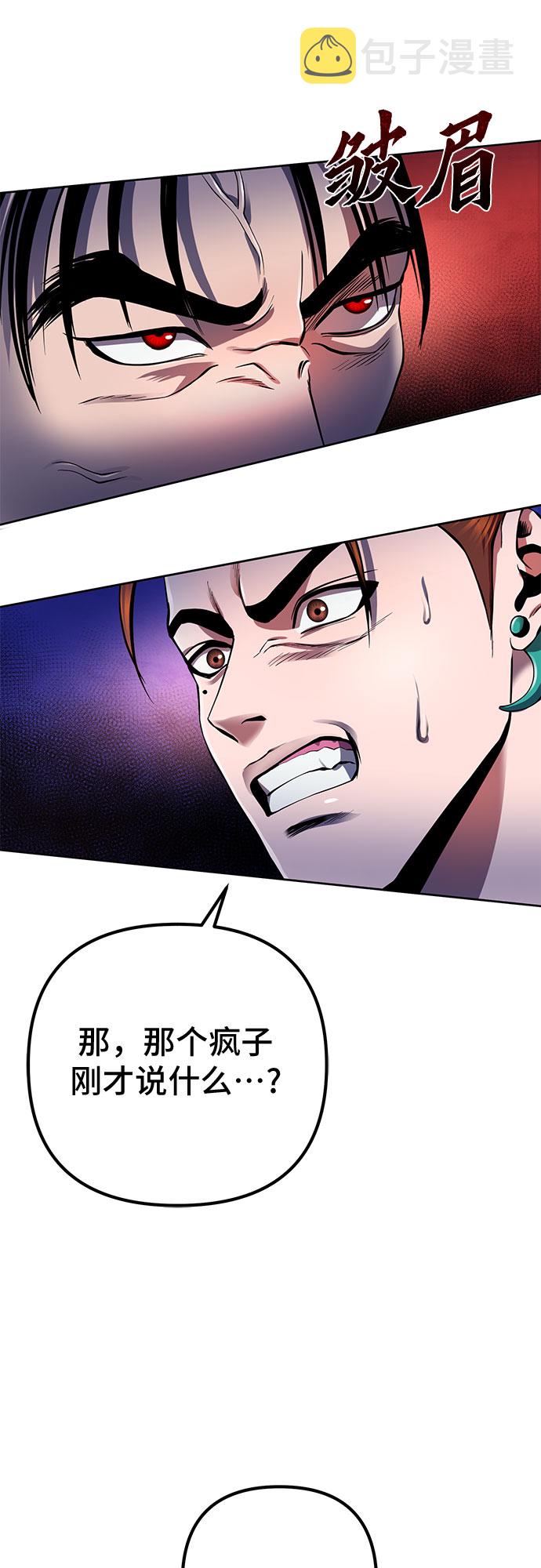 第34话38