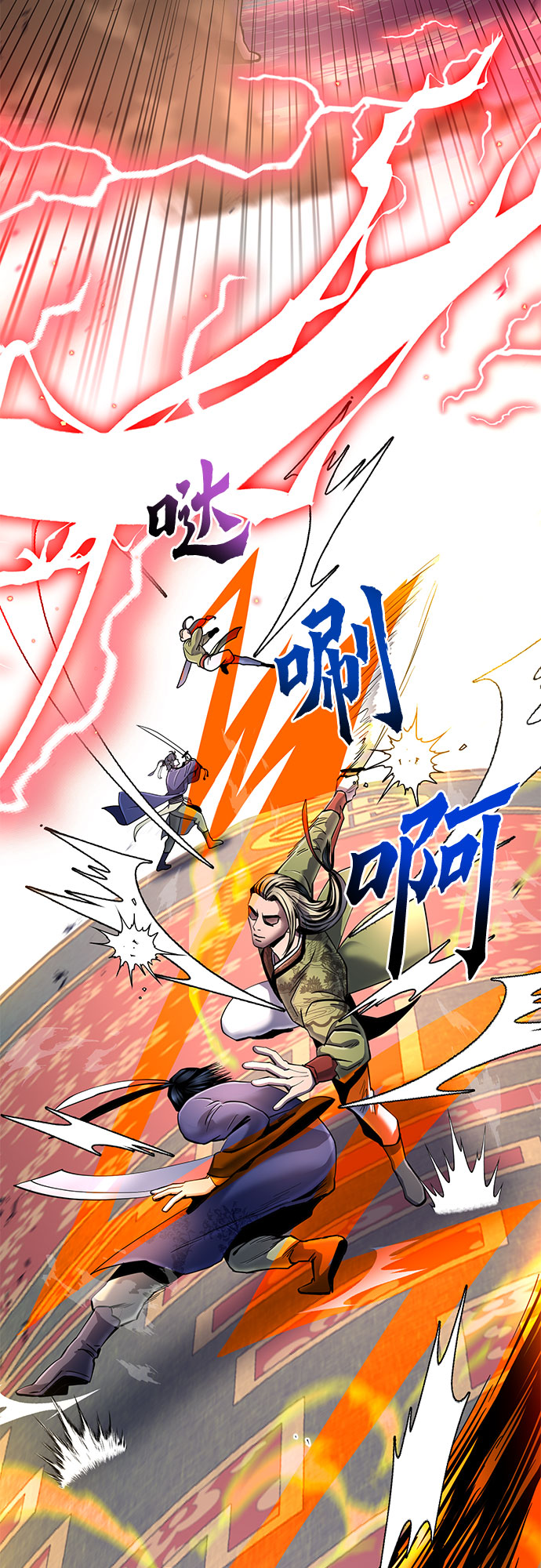 第56话3
