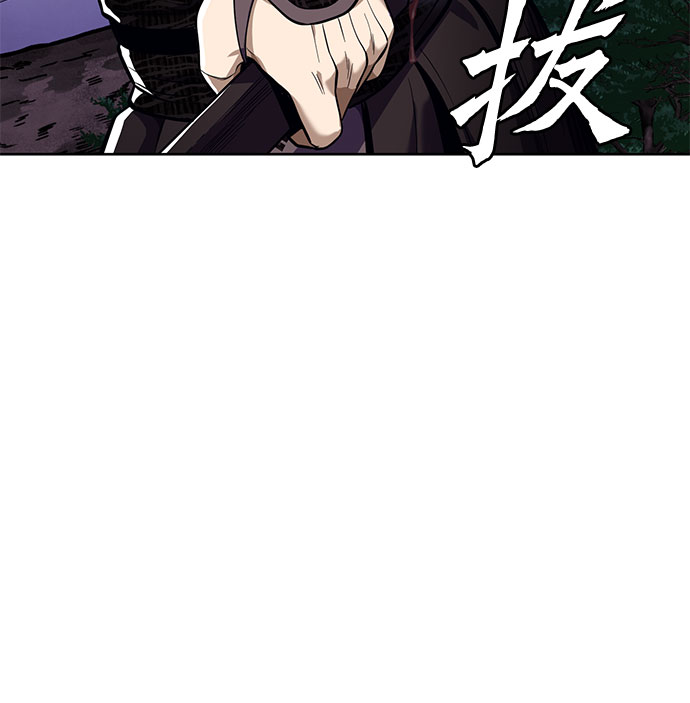 第5话44