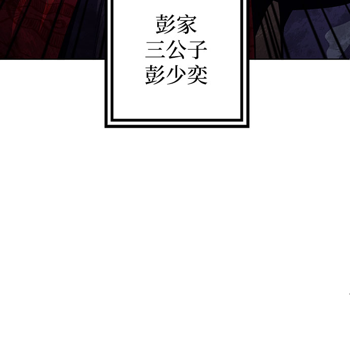 第3话10