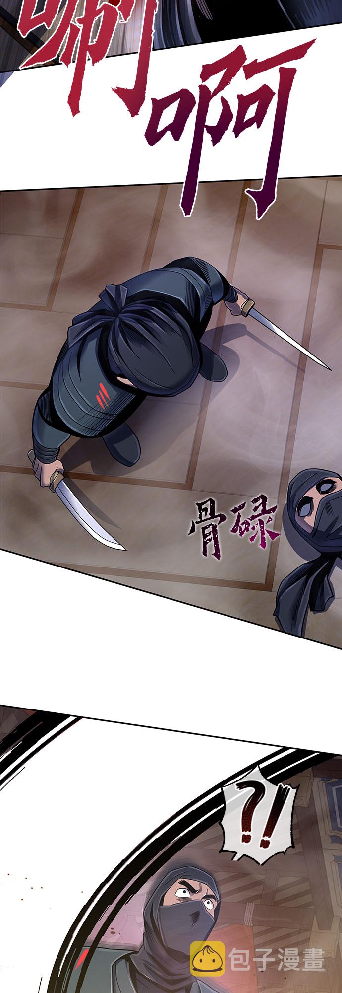 第45话36